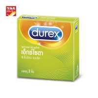 ราคา DUREX EXCITA 3 S ถุงยางอนามัยดูเร็กซ์ เอ็กซ์ไซตา 3 ชิ้น (3195076606)
