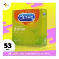 ราคา ถุงยางอนามัย ดูเร็กซ์ เอ็กไซต้า Durex Excita ผิวไม่เรียบ แบบขีด ขนาด 53 มม 1 กล่อง (3827830635)