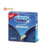 ราคา Durex Explore 52 5mm ดูเร็กซ์ เอ็กซ์พลอร์ กล่อง 3 ชิ้น (17226289695)