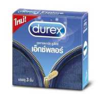 ราคา Durex Explore Condom 52 5 mm 3 ชิ้น ถุงยางอนามัยผิวเรียบมาตรฐาน ขนาด 52 5 มม (16436133177)