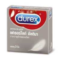 ราคา DUREX FETHERLITE ULTIMA 3 pcs ดูเร็กซ์ เฟเธอร์ไลท์ อัลติมา ขนาด 52 5 มม บรรจุ 3ชิ้น กล่อง (9009448339)