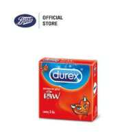 ราคา Durex ถุงยางอนามัยดูเร็กซ์ เลิฟ (1560838247)