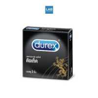 ราคา Durex Kingtex 3ชิ้น ถุงยางอนามัย ดูเร็กซ์ คิงเท็ค (4220314842)