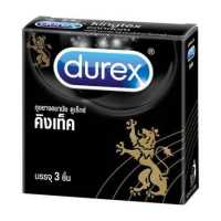 ราคา DUREX KINGTEX 3pcs ดูเร็กซ์ คิงเท็ค ขนาด 49 มม บรรจุ 3ชิ้น กล่อง (9009340415)