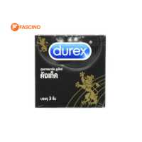 ราคา Durex ถุงยาง Kingtex Condom ขนาด 49 มม กล่อง 3 ชิ้น ดูเร็กซ์ ถุงยางอนามัย คิงเทค ผิวเรียบ ผนังขนาน มีสารหล่อลื่น โปรงแสง น้ำยางธรรมชาติ (16312684567)