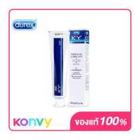 ราคา Durex KY Personal Lubricant 50g เจลหล่อลื่นรุ่นยอดนิยม พัฒนาขึ้นเพื่อทดแทนน้ำหล่อลื่นทางธรรมชาติโดยเฉพาะ (1434168392)
