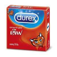 ราคา Durex Love ถุงยางอนามัย ดูเร็กซ์ เลิฟ ขนาด 52 5 มม บรรจุ 3 ชิ้น กล่อง 1 กล่อง (4287282937)