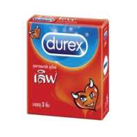 ราคา Durex Love Condom 3 pcs ถุงยางอนามัย ดูเร็กซ์ เลิฟ 3 ชิ้น (9009274946)