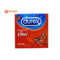 ราคา Durex ถุงยาง Love Pack บรรจุ 3 ชิ้น (16638996210)