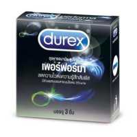 ราคา Durex Performa 52 5 mm 3 ชิ้น ดูเร็กซ์ ถุงยางอนามัย รุ่นเพอร์ฟอร์มา (16436939746)
