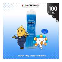 ราคา เจลหล่อลื่น ดูเร็กซ์ เพลย์ คลาสสิค อินทิเมท Durex Play Classic Intimate ขนาด 100 ml 1 ขวด (779796262)
