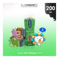 ราคา เจลหล่อลื่น ดูเร็กซ์ เพลย์ มาสสาจ ทูอินวัน Durex Play Massage 2 in 1 ขนาด 200 ml 1 ขวด (779872173)