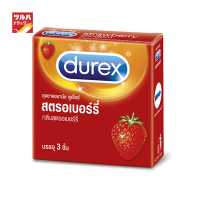 ราคา DUREX STRAWBERRY 3 S ถุงยางอนามัยดูเร็กซ์ สตรอเบอร์รี่ 3 ชิ้น (3194944698)