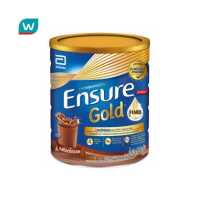 ราคา Ensure อาหารสูตรครบถ้วน เอนชัวร์ โกลด์ กลิ่นช็อคโกแลต 850 กรัม HMB (403758968)