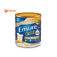 ราคา Ensure เอนชัวร์ อาหารสูตรครบถ้วน รสวนิลา ขนาด 850 กรัม (15345507601)