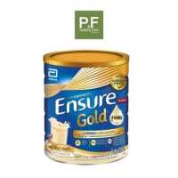 ราคา Ensure Gold เอนชัวร์ ชนิดผง 3 รส 850g วนิลลา ช็อกโกแลต และธัญพืช (18403221940)