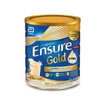 ราคา ส่งฟรี Ensure Vanilla Powder เอนชัวร์ กลิ่นวานิลลา ขนาด 850 กรัม อาหารเสริม สูตรครบถ้วน (920906554)