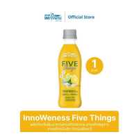 ราคา Five Thingsไฟว์ ติงส์ ผลิตภัณฑ์เสริมอาหาร สารสกัดจากกระชาย สารสกัด จากพลูคาว สารสกัดจากขมิ้นชัน วิตามินซีและวิตามินดี (15143647780)