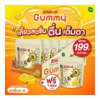ราคา HandyHerb EnerG เอนเนอร์จี้ กัมมี่ เยลลี่เคี้ยวแล้วตื่น รสเลมอน อร่อย เคี้ยวกัมมี่ เอนเอนเนอร์จี้มาเต็ม (18934988801)