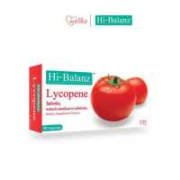ราคา Hi Balanz สารสกัดจากมะเขือเทศ 1 กล่อง 30 แคปซูล (15143287547)
