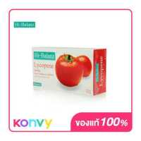 Hi-Balanz Lycopene ผลิตภัณฑ์เสริมอาหาร สารสกัดจากมะเขือเทศ 30 แคปซูล