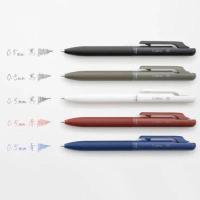 ราคา New Pentel Calme BXA105 I ปากกาลูกลื่นด้ามเดี่ยวและไส้ปากกาขนาดหัว 0 5 มม (19151762412)