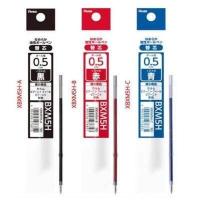 ราคา New Pentel Calme BXA105 I ปากกาลูกลื่นด้ามเดี่ยวและไส้ปากกาขนาดหัว 0 5 มม (19151762409)