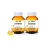 ราคา น้ำมันกระเทียมผสมน้ำมันมะพร้าว IMMOR 2 กระปุก (700890788)