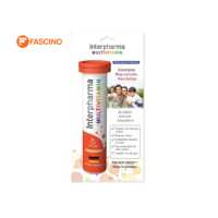 ราคา Interpharma Multivitamin อินเตอร์ฟาร์มา มัลติวิตามิน รสส้ม 20 เม็ด (16103752196)
