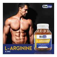 ราคา แอล อาร์จินีน พลัส ซิงค์ ไบโอแคป L Arginine plus Zinc Biocap อาร์จินีน Arginine แอลอาร์จินีน LArginine อาหารเสริมผู้ชาย แอล อาร์จินีน L Arginine (13892050992)