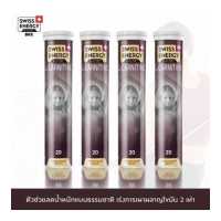 ราคา ส่งฟรี แอล คาร์นิทีน L Carnitine ผลิตภัณฑ์ช่วยเผาพลาญไขมันอย่างมีประสิทธิภาพ เพิ่มระบบเผาพลาญไขมัน Fatburn (10652135384)