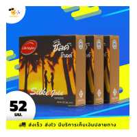 ราคา ถุงยางอนามัย ไลฟ์สไตล์ ซิลค์ โกลด์ LifeStyles Silke Gold ผิวเรียบ ขนาด 52 มม 3 กล่อง (3783492732)