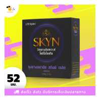 ราคา ถุงยางอนามัย ไลฟ์สไตล์ สกินน์ เอลิท LifeStyles Skyn Elite ผิวเรียบ สำหรับคนแพ้ง่าย ขนาด 52 มม 1 กล่อง (3783238700)