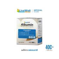 ราคา LiveWell Albumin ผงไข่ขาว รสธรรมชาติ 400 กรัม (11290895874)