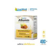 ราคา LiveWell Albumin ผงไข่ขาว กลิ่นน้ำผึ้งมะนาว 400 กรัม (11291197170)