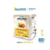 ราคา LiveWell Albumin ผงไข่ขาว กลิ่นน้ำผึ้งมะนาว 800 กรัม (11291118564)