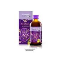 ราคา Mamarine Kids Elderberry Bio c Plus สูตรเข้มข้น (16120727315)