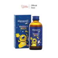 ราคา Mamarine Kids Omega 3 Plus Lysine and Multivitamin Forte 120ml (15212463541)