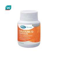 ราคา Mega เมก้า วี แคร์ แคลเซียม ดี 20 แคปซูล (1867622464)