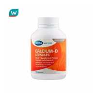 ราคา Mega เมก้า วี แคร์ แคลเซียม ดี 90 แคปซูล (115494152)