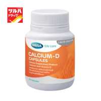 ราคา Mega Calcium D 20 s เมก้า แคลเซียม ดี 20 เม็ด (6233316918)