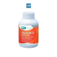 ราคา MEGA we care Calcium D บรรจุ 90 เม็ด ผลิตภัณฑ์เสริมแคลเซียม 1 ขวด (4097974742)
