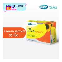 ราคา MEGA We care เมก้าวีแคร์ CLA ADVANCE 30 s ซี แอล เอ แอดวานซ์ ผลิตภัณฑ์เสริมอาหาร 30 เม็ด (17489537932)