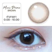 ราคา คอนแทคเลนส์ คิตตี้ คาวาอิ mini primo brown (16814837041)