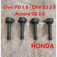 ราคา คอยล์จุดระเบิด Honda Civic FD 1 8 CRV G3 2 0 Accord G8 2 0 ราคาต่อชิ้นละ 750 (5999436539)