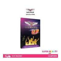 ราคา Munz Up สายปาร์ตี้ต้องลอง ดื่มหนักแค่ไหนก็ไม่แฮงค์ ขนาด 2 เม็ด (17422573782)