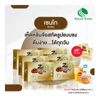 ราคา NATURE BIOTEC เนเจอร์ไบโอเทค ZENGO เซนโก 50 ซอง 6 กล่อง แถมฟรี 20 ซอง 2 กล่อง เห็ดหลินจือแดงสกัดเข้มข้นในรูปแบบแกรนูล ชงดื่ม (5090488030)