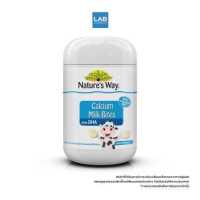 ราคา Nature s Way Calcium Milk Bites DHA 60s เนเจอร์ เวย์ นมอัดเม็ดเสริมแคลเซียม และ ดีเอชเอ 1 ขวด บรรจุ 60 เม็ด (7917723496)