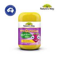 ราคา Nature s Way Vita Gummies Multivitamin Veggie เนเจอร์สเวย์ ไวต้า กัมมี่ มัลติไวตามิน เวจจี้ 60 เม็ด (12795892190)