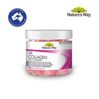 ราคา Nature s Way VR Collagen Gummies เนเจอร์สเวย์ วีอาร์ คอลลาเจน กัมมี่ 40 เม็ด (12795723553)